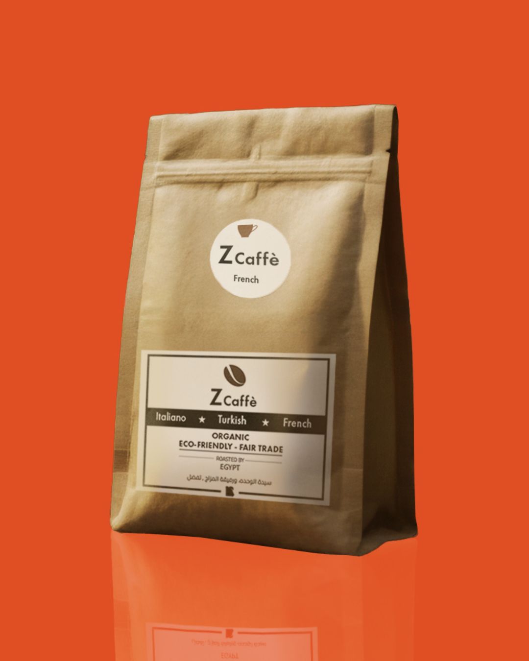 قهوة فرنساوي